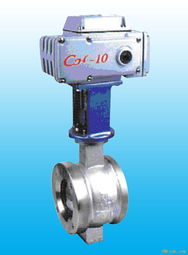 供應zajv型電動調節球閥