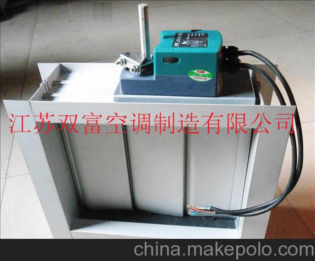 供應(yīng)【江蘇雙富】風(fēng)量調(diào)節(jié)閥電動鋁合金調(diào)節(jié)閥 減速機(jī)低泄露密閉閥圖片,供應(yīng)【江蘇雙富】風(fēng)量調(diào)節(jié)閥電動鋁合金調(diào)節(jié)閥 減速機(jī)低泄露密閉閥圖片大全,江蘇雙富空調(diào)制造-