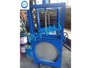 供應電動圓形插板閥 供應產品 永嘉縣江北鴻宇閥門廠