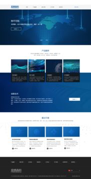北京網(wǎng)站建設(shè)原創(chuàng)先鋒 打造獨(dú)特品牌形象的案例解析